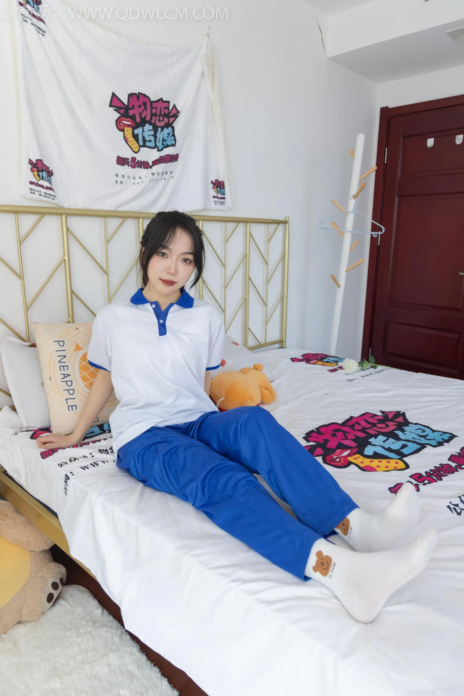 物恋传媒 NO.1553 纱纱-青涩回忆 [151P]插图4